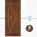 مدل ماهور